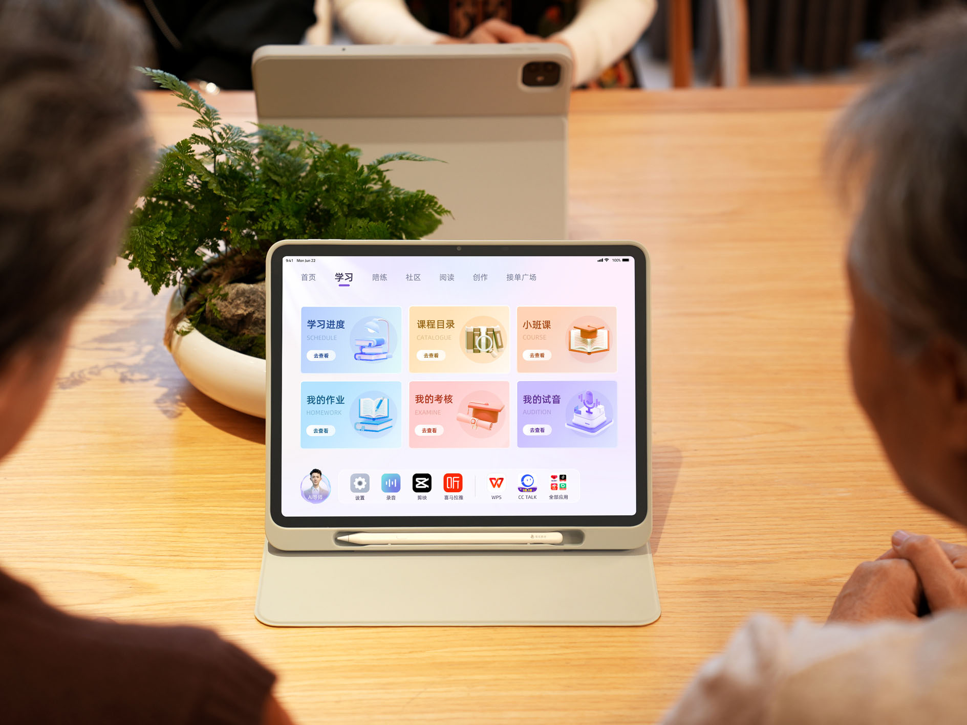 AI赋能银发经济十方融海探寻智慧养老新路径(图1)