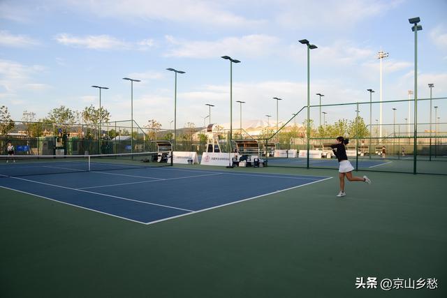 京山的“网球育人”实践(图1)