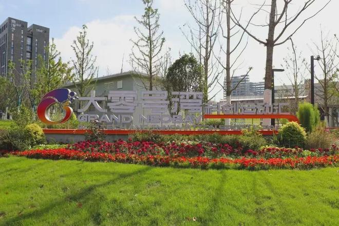 占地超24万㎡“大零号湾”这座体育公园全面升级！场地预定→(图1)