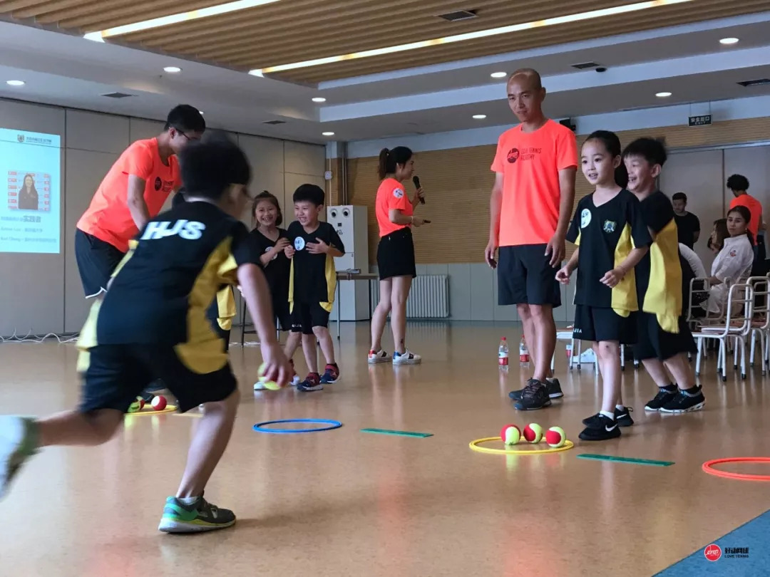 全球首款AI机器人陪你打球！宝安超网中心“云馆”1月10日试运行(图1)