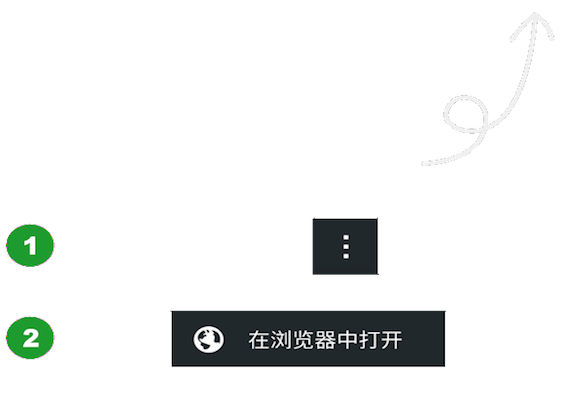 智能跳绳app下载大全2022 好用的智能跳绳app分享(图6)