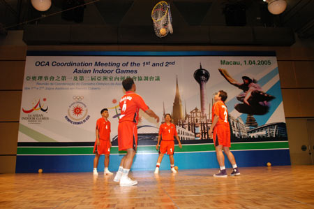 藤球的比赛形式和规则最早起源于()。(图1)