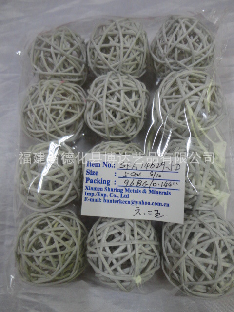 您好!欢迎访问安平县路达丝网有限公司(图1)