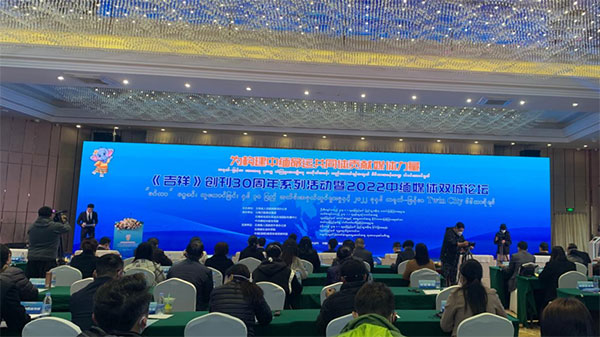 《医学遗传学杂志》：与精神分裂症相关基因又获新证据(图1)