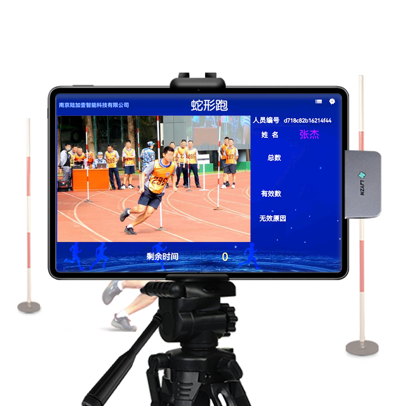 大渡口区硬件提升撬动义务教育高质量发展(图1)