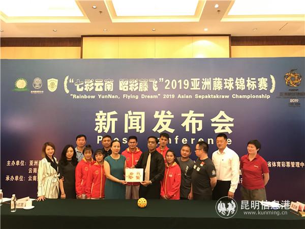 全力备战牙克石市第一中学藤球队即将出战国际藤联世界杯马来西亚站比赛(图1)