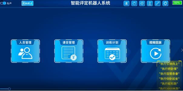 上师附职选手获世界技能大赛车身修理项目金牌(图1)