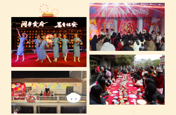 倒计时3天！国庆来诏安七天乐不停(图3)