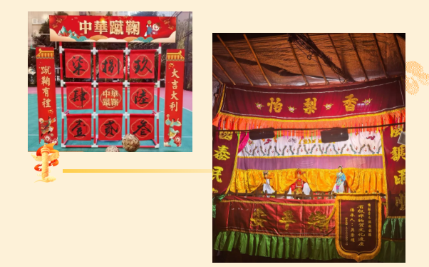 倒计时3天！国庆来诏安七天乐不停(图6)