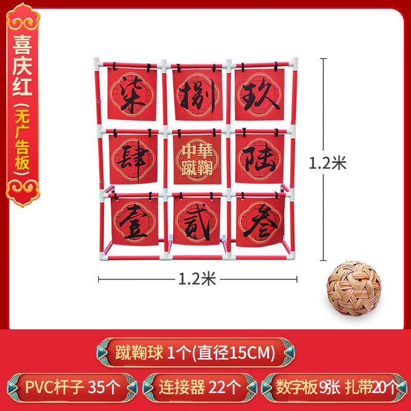 游戏ETF华泰柏瑞(图1)